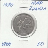 V0991 1990 ЮАР 2 ранда