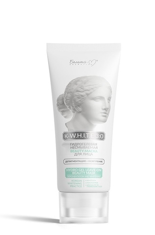 K WHITE 3:0 Гидрогелевая несмываемая beauty-маска Депигментация+Осветление 75г Белита-М