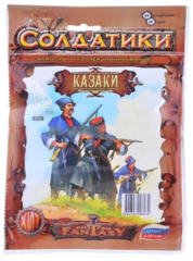 Набор солдатиков «Битвы Fantasy» "Казаки"