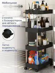 Мебель