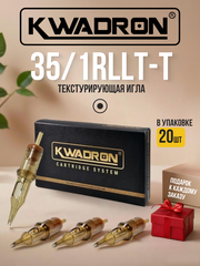 Картридж для татуажа "KWADRON Textured Round Liner 35/1RLLT-T" текстурированные упаковка 20 шт.