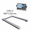 Весы паллетные MAS PM4U-1500-0812, 1500кг, 200/500гр, 800х1200, RS-232 (опция), стойка (опция), с поверкой, выносной дисплей
