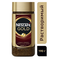 Кофе растворимый Nescafe Gold 190 г (стекло)