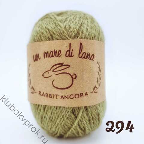 WOOL SEA ANGORA RABBIT 294, Хаки