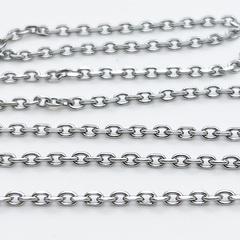 Цепочка, сталь, размер звена 4*2,6 мм, цена за 50 см