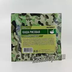 Леовит Каша рисовая с изюмом упаковка хаки в магазине Каша из топора