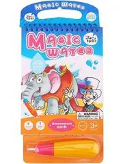 Водная раскраска JAR MELO