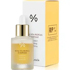 Dr. Ceuracle, Ампула с прополисом Royal Vita Propolis 33, 30 мл