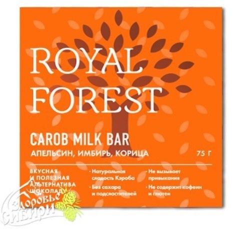 Шоколад из кэроба Royal Forest с апельсином, имбирем и корицей, 75 гр