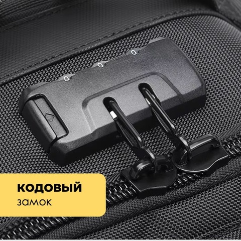 Картинка рюкзак однолямочный Ozuko 9812 Black - 3