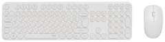 Клавиатура Rapoo X260S белый