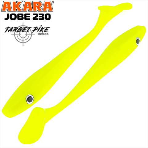 Рипер Akara  Jobe Target Pike 200мм 45гр 04Y (2 шт)