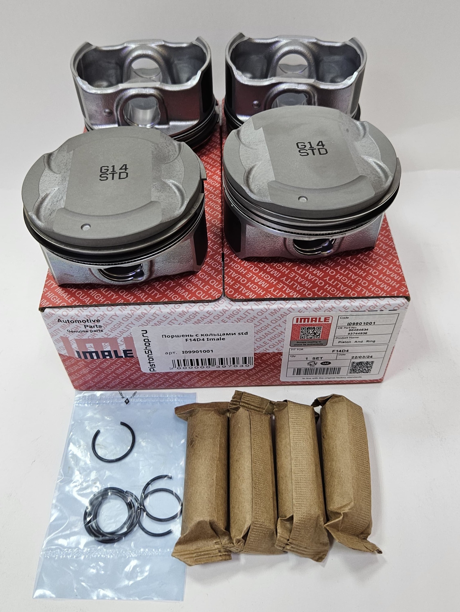 Алтын порно жұлдыздарының жинағы