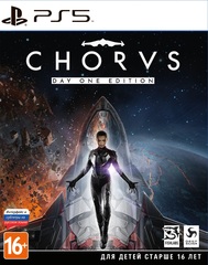 CHORUS. Издание первого дня (диск для PS5, интерфейс и субтитры на русском языке)