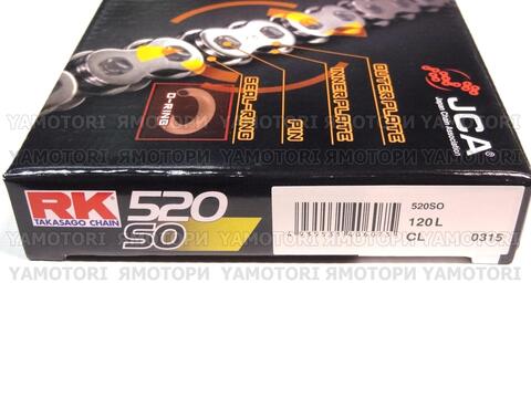 RK 520SO