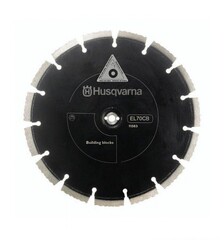 Набор алмазных дисков  Husqvarna CUT-N-BREAK EL70CNB