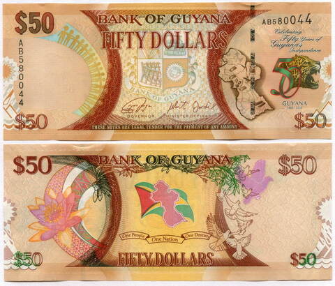 Юбилейная банкнота Гайана 50 долларов 2016 год.  50 лет независимости. AB580044. UNC