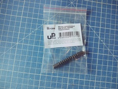 Шланг импульсный UNITED PARTS для STIHL MS250 11231418600 (90-1206)