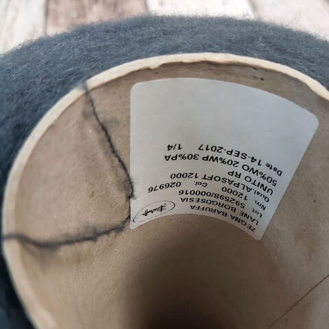 Вспушенный меринос с альпакой ZEGNA BARUFFA ALPASOFT 1200 серый