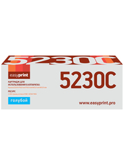 Тонер-картридж EasyPrint LK-5230C для Kyocera ECOSYS M5521cdn/P5021cdn (2200 стр.) голубой, с чипом