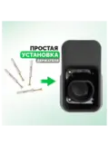 Держатель для разъёма кабеля зарядки для электромобиля GB/T