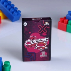 Карточная игра 