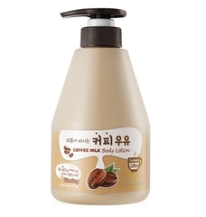 Welcos Kwailnara Coffee Milk Body Lotion лосьон для тела кофейный