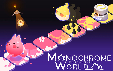 Monochrome World (для ПК, цифровой код доступа)