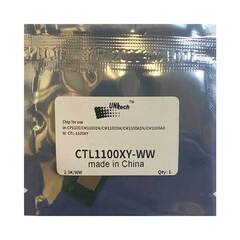 Чип для CTL-1100XY для Pantum CP1100/CP1100DW, CM1100DN/CM1100DW, CM1100ADN/CM1100ADW 2.3k yellow