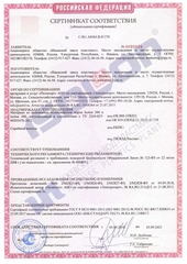 Изолон для творчества 2мм, цвет Y345 шампань, размер 0,75х10м