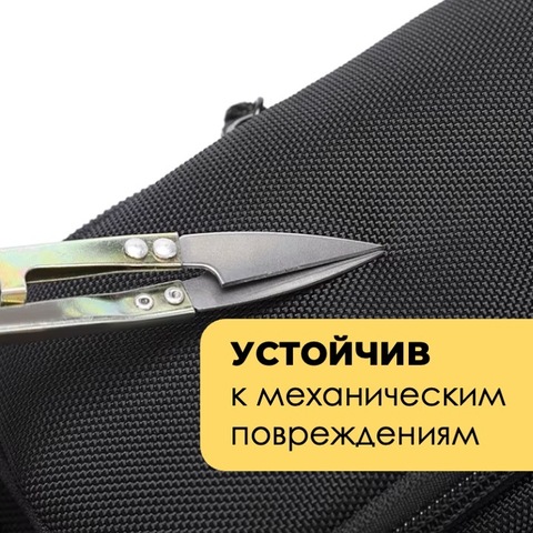 Картинка рюкзак однолямочный Ozuko 9812 Black - 4