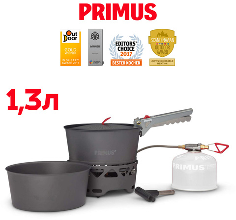 Картинка система приготовления Primus PrimeTech Stove Set 1.3L  - 8