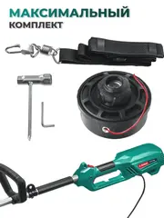 ЗУБР 1300 Вт, ш/с 38 см, сетевой триммер (ТCB-38-1300)