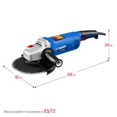 ЗУБР 2600 Вт, d230 мм, УШМ,Профессионал(УШМ-П230-2600 П)