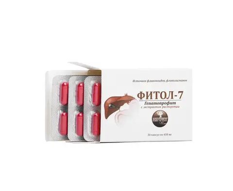 БАД Фитосбор в капсулах Фитол-7 Гепатопрофит, печёночный, 30 капс по 450 мг., Алфит Плюс