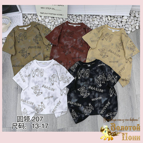 Футболка хлопок м (5-9) 260119-SL6115