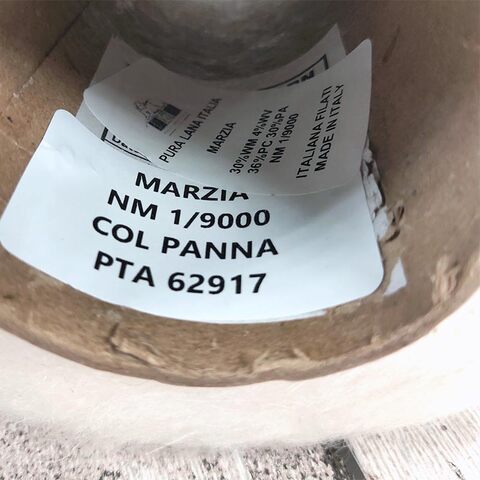 Кидмохер на полиамиде PURA LANA ITALIA / MARZIA 900 белый молочный