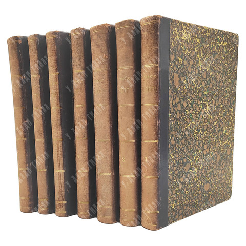 [Первое издание] Герцен А.И. Сочинения А.И. Герцена и Переписка с Н.А. Захарьиной. В 7 т. 1905