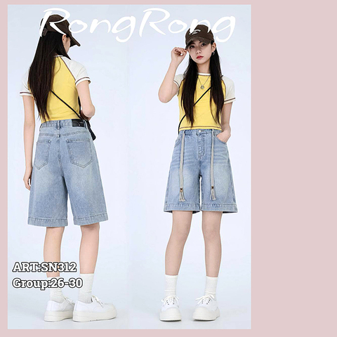 Шорты/Бриджи джинс д (140-170) 260313-R-SN312