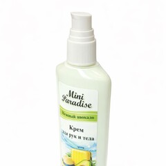 Floresan MINI PARADISE Крем для рук и тела НЕЖНЫЙ АВОКАДО 80мл (Ф-846)