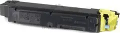 Тонер-картридж Kyocera желтый TK-5140Y ECOSYS P6130cdn/M6x30cdn. Ресурс 5000 стр. — фото 5