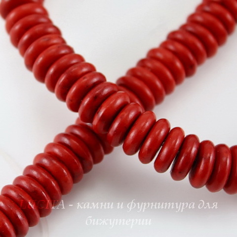 Бусина Говлит (искусств, тониров), рондель, цвет - красный, 11х4 мм, нить