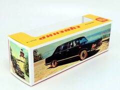 Box GAZ-14 Seagull Made in USSR 1:43 reprint Agat Tantal