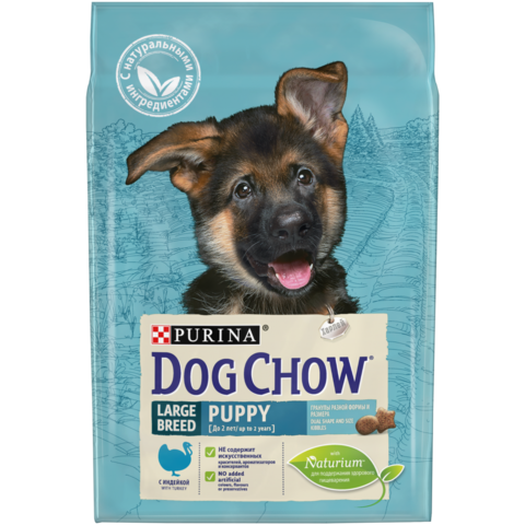 Purina Dog Chow сухой корм для щенков крупных пород (индейка) 2,5 кг