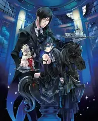 Yana Toboso Artworks Black Butler Vol. 1 (На Японском языке)