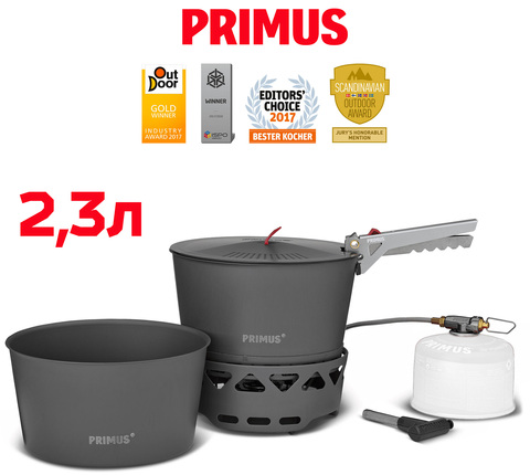 Картинка система приготовления Primus PrimeTech Stove Set 2.3 - 13