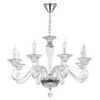Люстра Maytoni Acqua DIA010PL-08TR