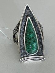 Карина (кольцо из серебра)