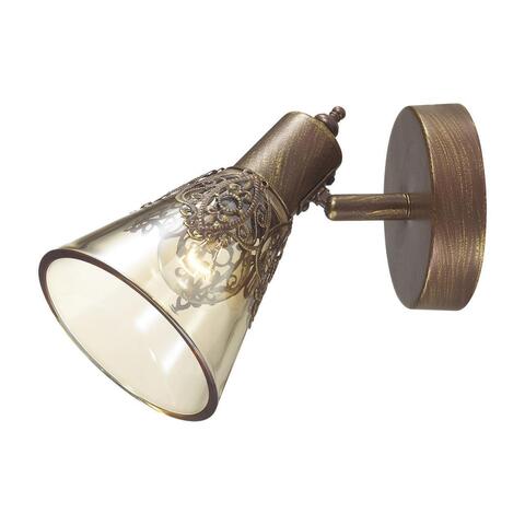 Спот Favourite Gumbata 1795-1W