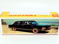 Box GAZ-14 Seagull Made in USSR 1:43 reprint Agat Tantal